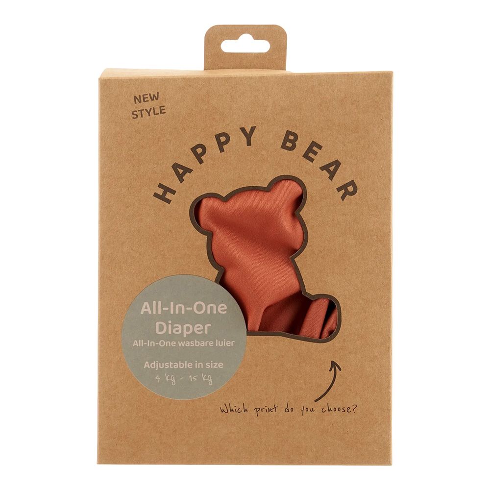 Многоразовый All in One подгузник Happy Bear Terracotta