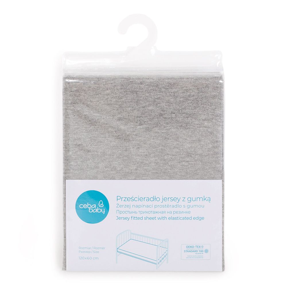 Простыня на резинке Ceba Baby Light Grey