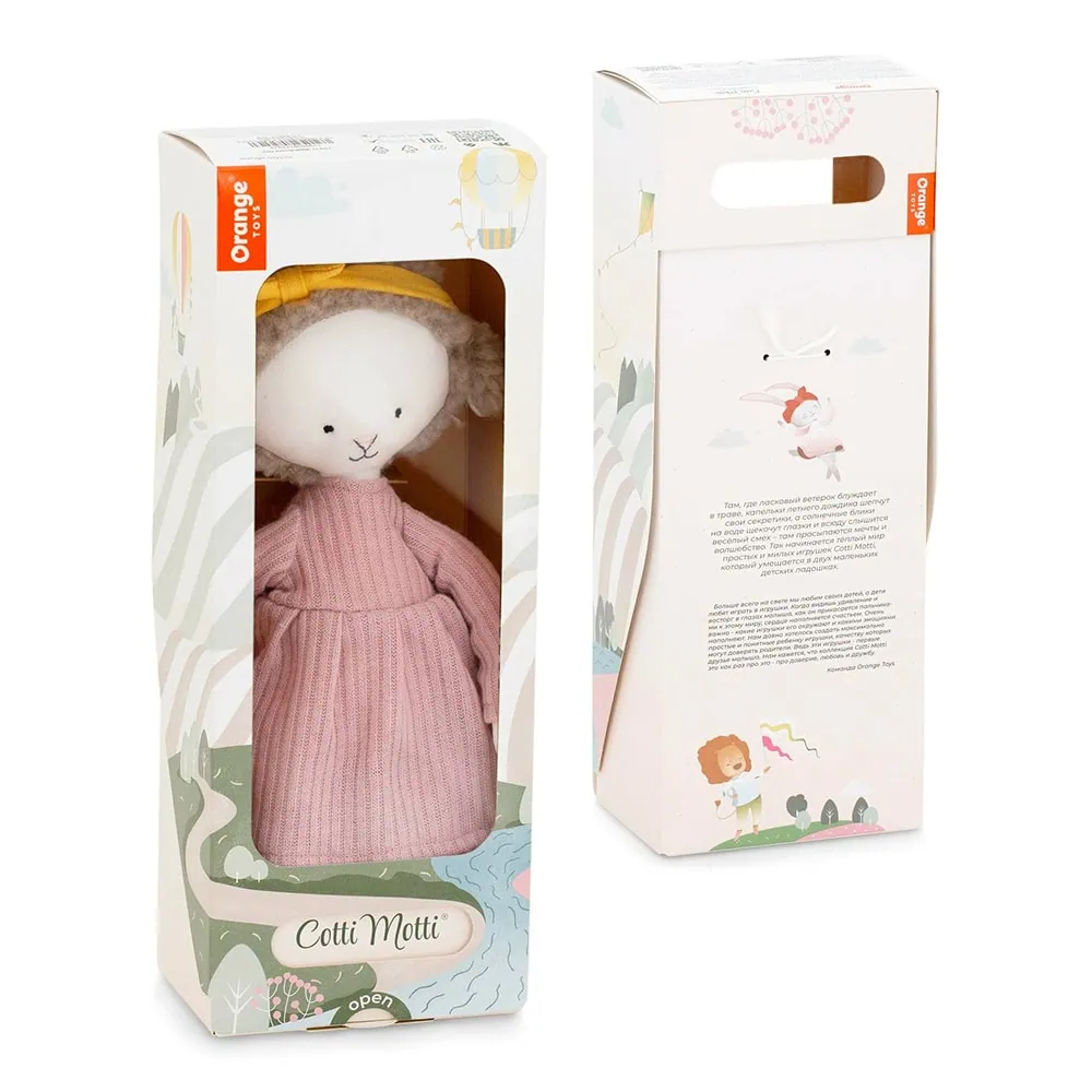 Orange Toys Soft Toy Cotti Motti Beige